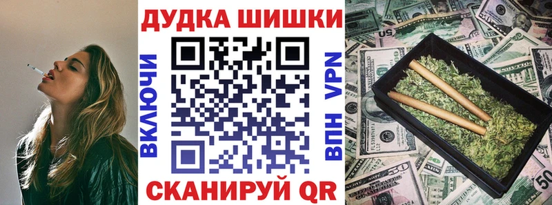 Что такое Среднеуральск Марихуана АМФ ГАШ COCAIN