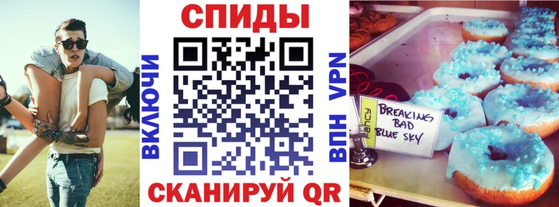 закладки  Среднеуральск  Amphetamine Розовый 