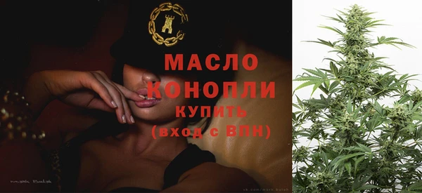 мяу мяу мука Белоозёрский