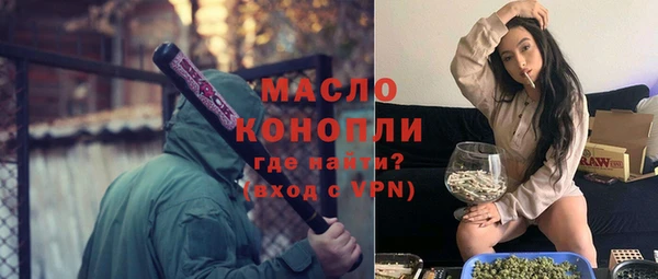 ALPHA-PVP Беломорск