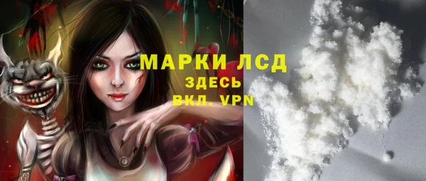 МДМА Богданович
