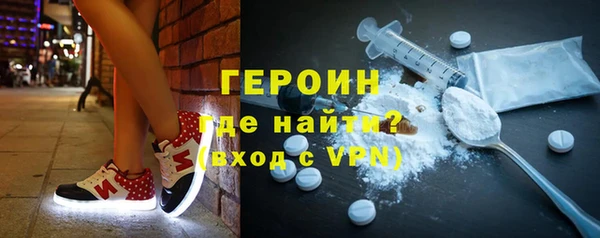 мяу мяу мука Белоозёрский