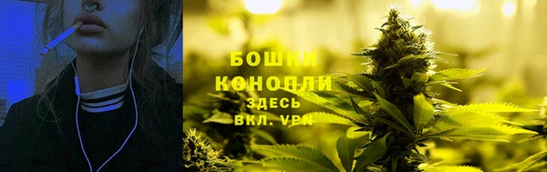 наркотики Карталы