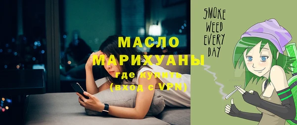 не бодяженный Карпинск
