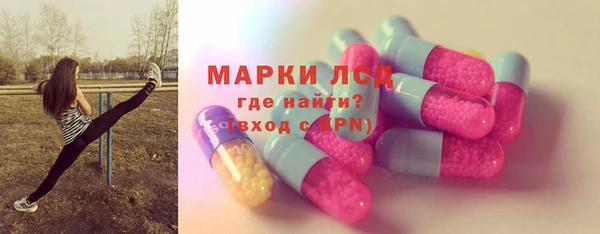 мяу мяу мука Белоозёрский