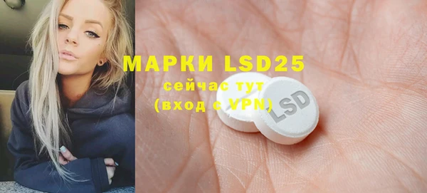 мяу мяу мука Белоозёрский