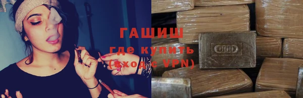 мяу мяу мука Белоозёрский