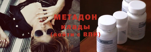 мяу мяу мука Белоозёрский