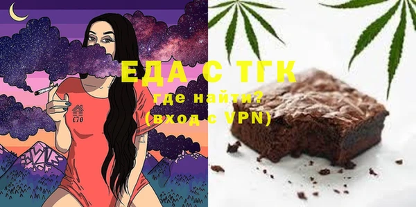 МДМА Богданович