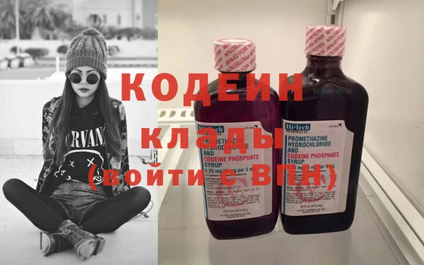 соль ск Белокуриха