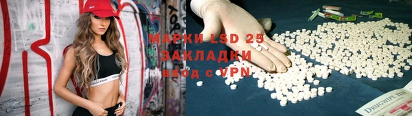 мяу мяу мука Белоозёрский