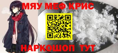 твердый Краснодар