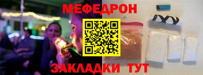 твердый Краснодар