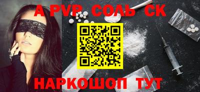 твердый Краснодар