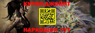 MESCALINE Краснокаменск