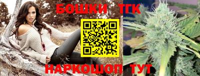 MESCALINE Краснокаменск