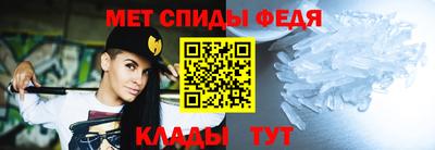 MESCALINE Краснокаменск