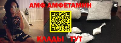 2c-b Краснознаменск