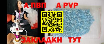 твердый Краснодар