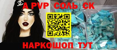 твердый Краснодар