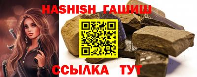 твердый Краснодар