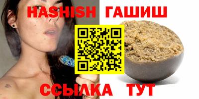 твердый Краснодар