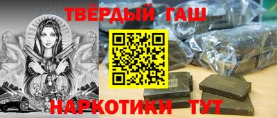 твердый Краснодар