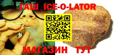 твердый Краснодар