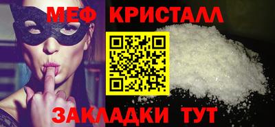 твердый Краснодар