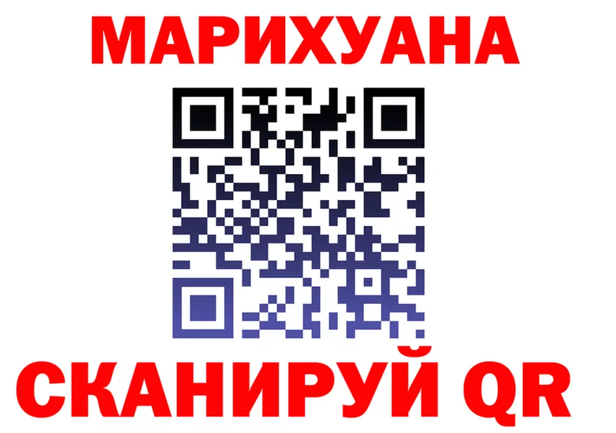 Canna-Cookies марихуана как войти darknet KRAKEN Среднеуральск
