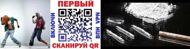 Метамфетамин мет Среднеуральск