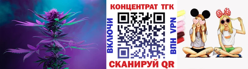 Дистиллят ТГК жижа  Среднеуральск 