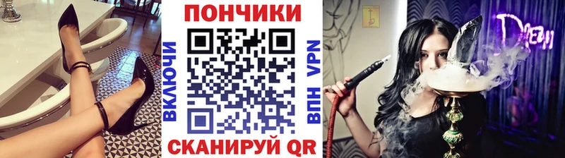 Марихуана White Widow Среднеуральск