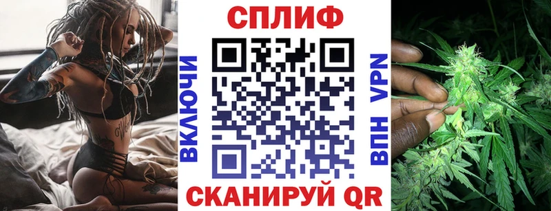 как найти наркотики  Среднеуральск  Шишки марихуана Ganja 