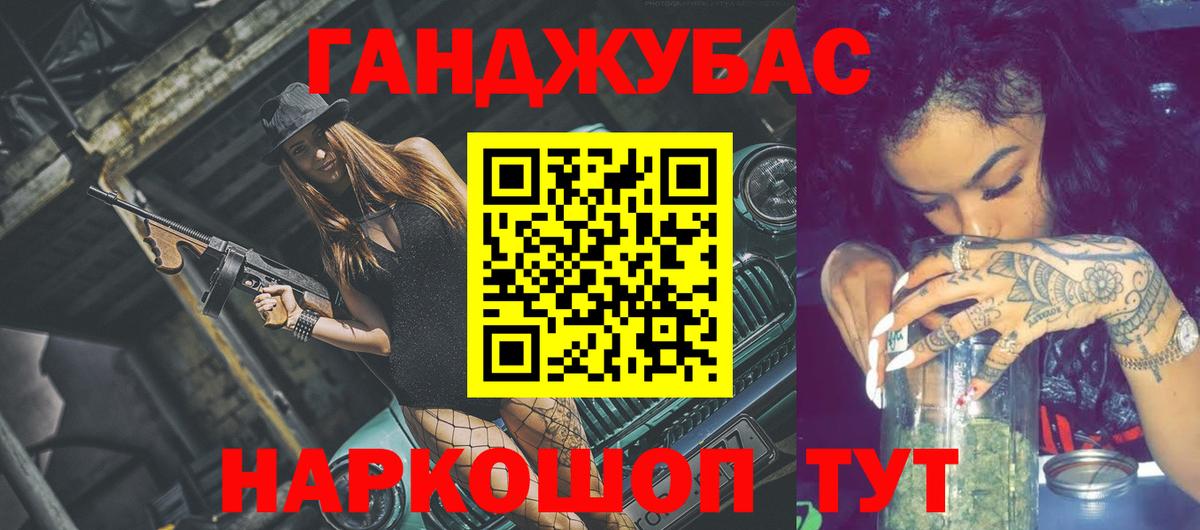 Канабис AK-47  Вход с VPN  Среднеуральск  Шишки марихуана SATIVA & INDICA 